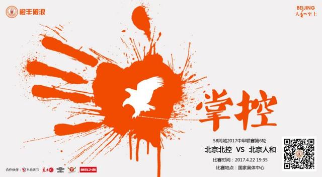 2019中文字幕在线观看